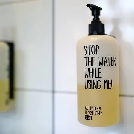 ホテル Am Medemufer 5*